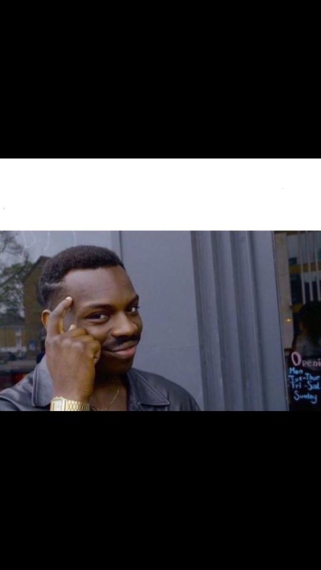 Умно Мем с негром