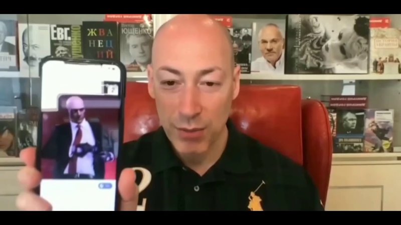 Дмитрий Гордон мемы