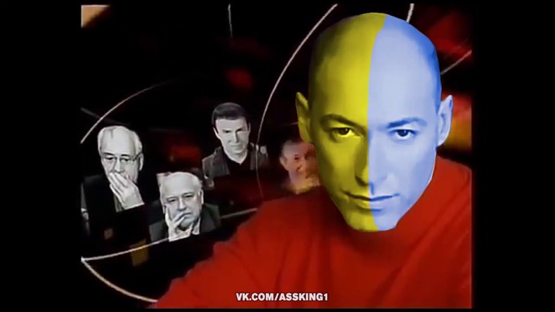 Дмитрий Гордон яйцо