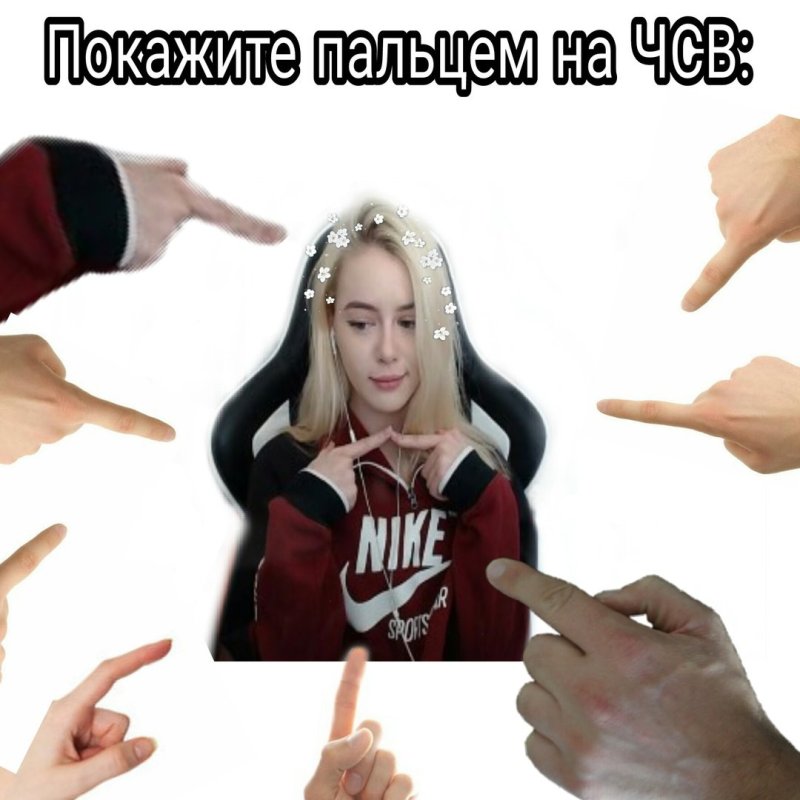 Девушка показывает 3 пальца