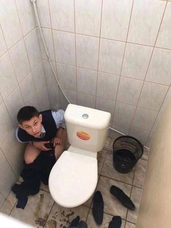 Про туалет и парней