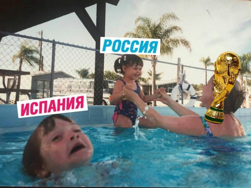 Мем с тонущим ребенком