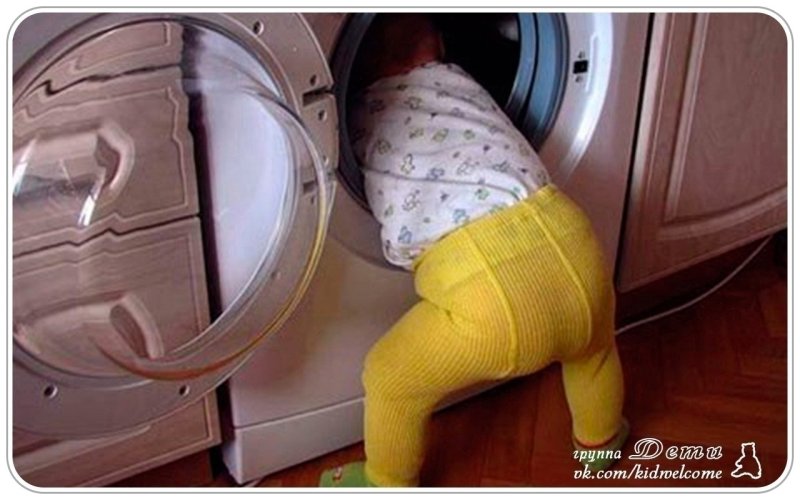 Стиральная машина малыш