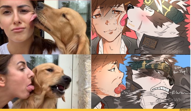 Девушка превращается в собаку