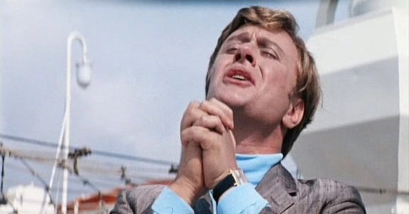 Человек умоляет