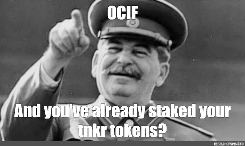 Сталин мемы расстрелять