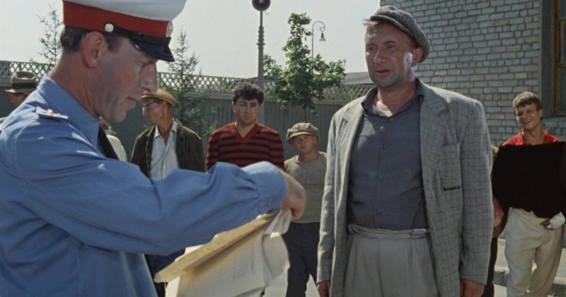 Операция ы тунеядцы алкоголики