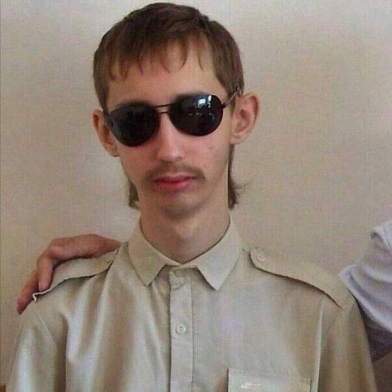 Усики пропуск