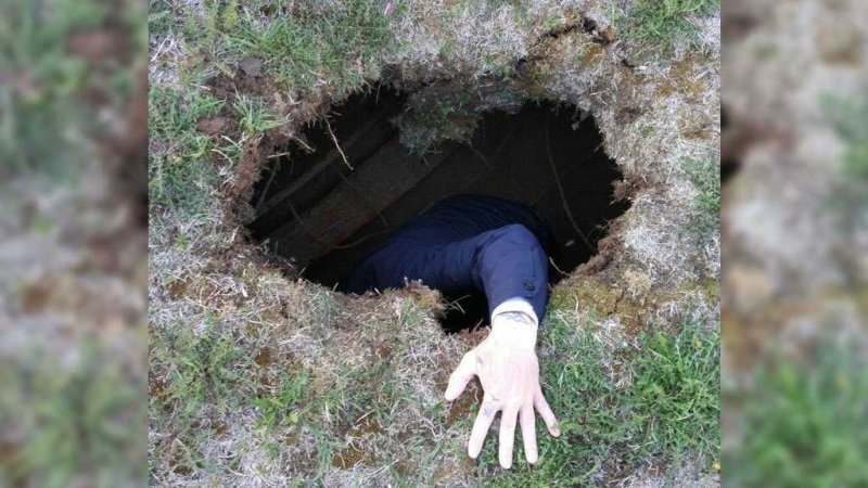 Яма в земле