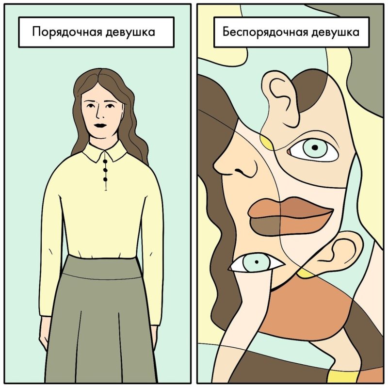 Приличная женщина прикол