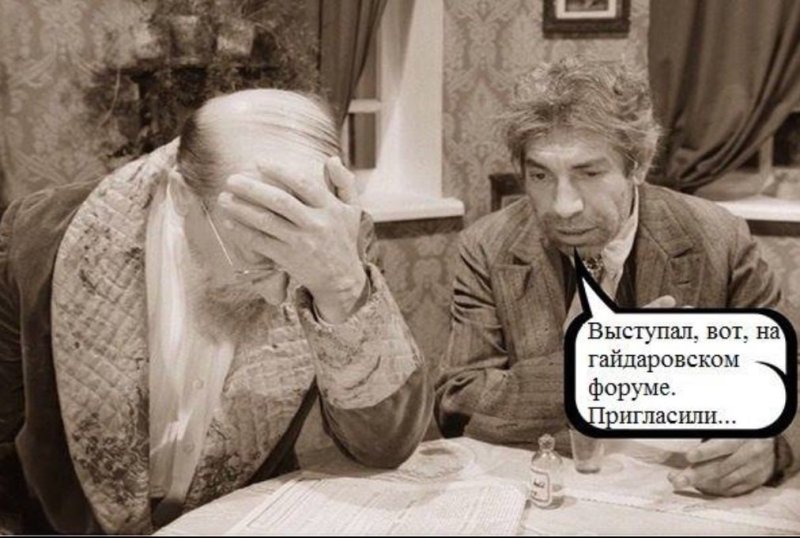 Профессор Преображенский и шариков