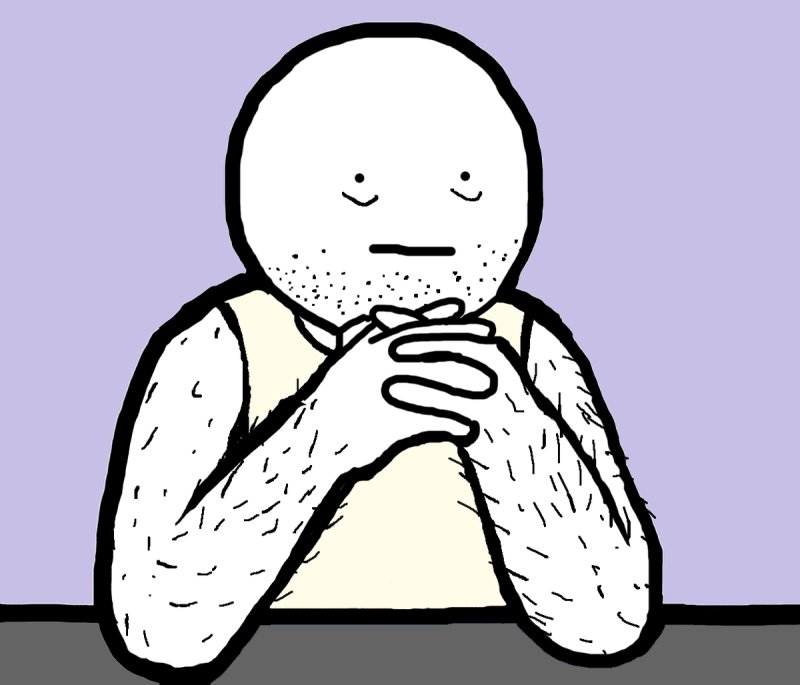 Поникший человек