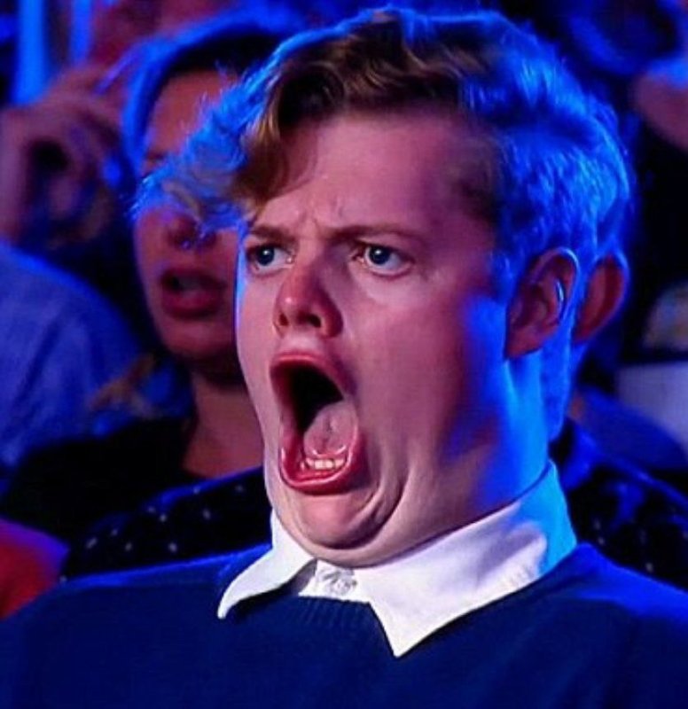 Сильное удивление