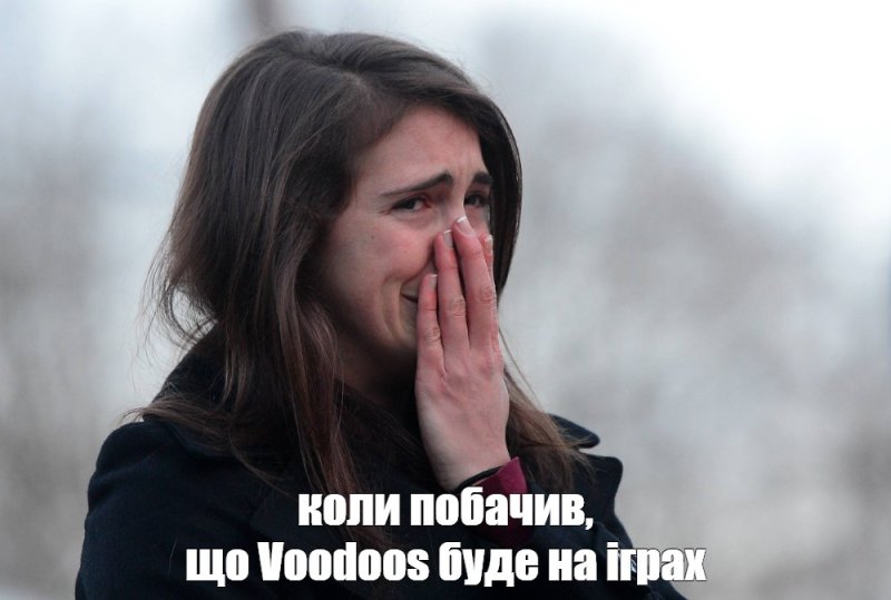 Девушка кричит Мем