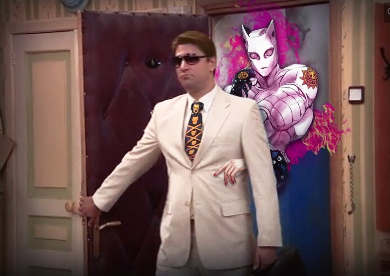 Гена Букин Кира Ёшикаге