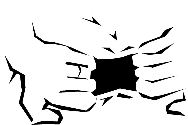 Разрыв вектор