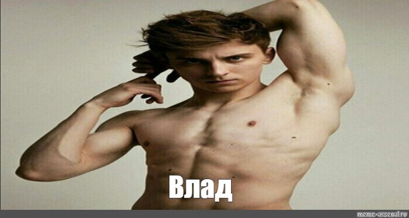 Негр чешет голову