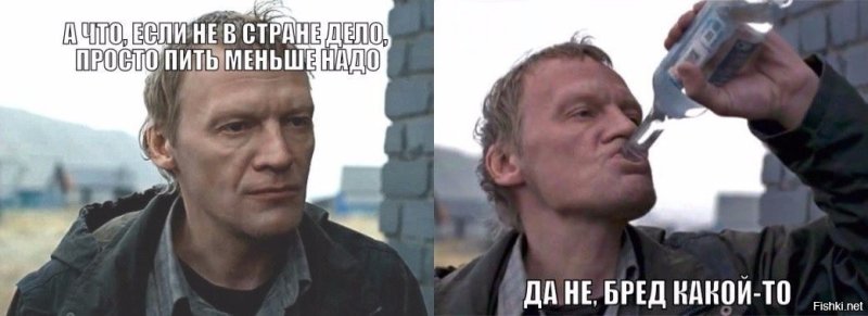 Серебряков актер Левиафан