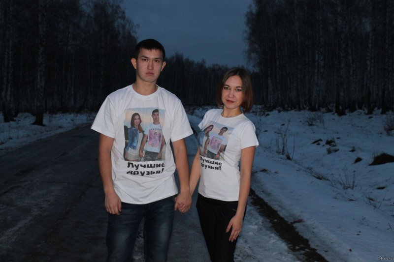 Мужчина просто друг Френдзона