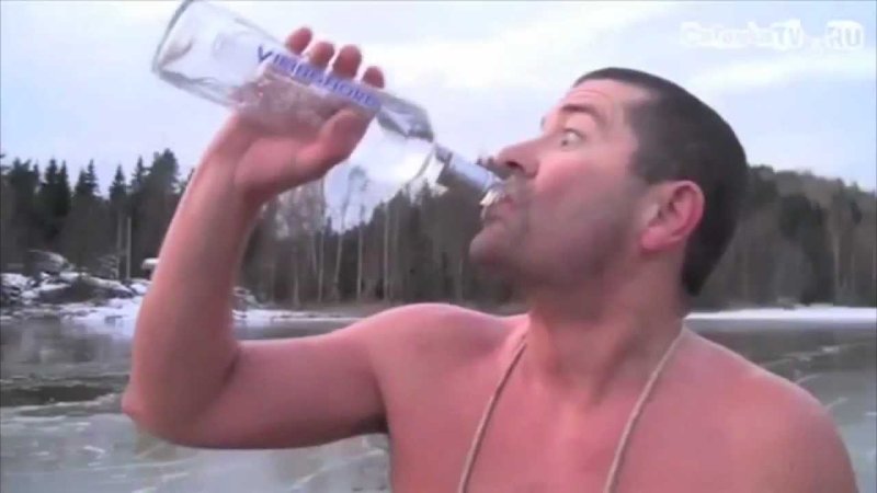 Мужик с водкой