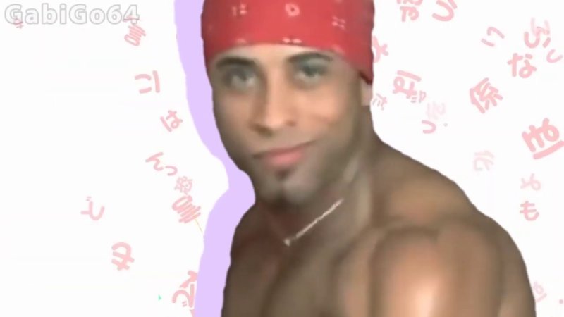 Рикардо Милас