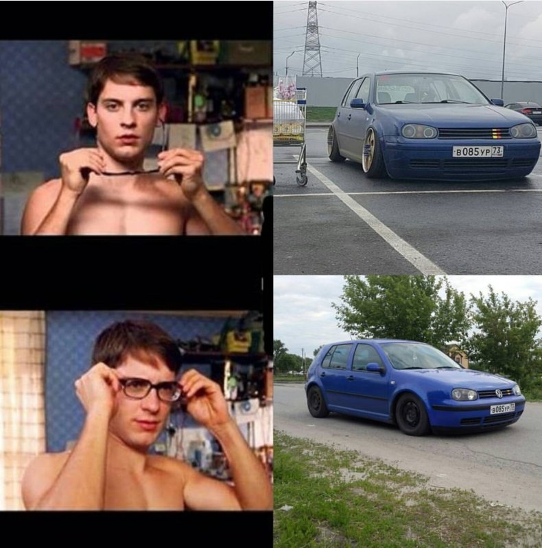 Мемы про Фольксваген гольф