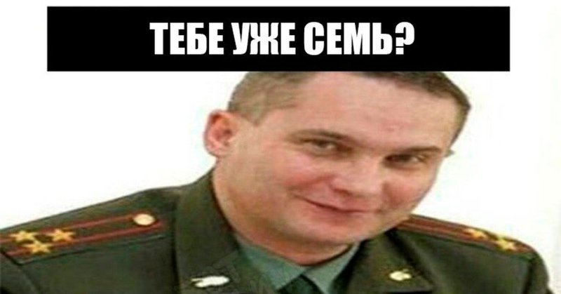 Захаров Николай Александрович Военком