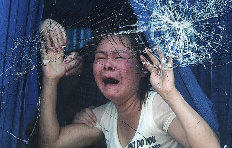 Человек за стеклом