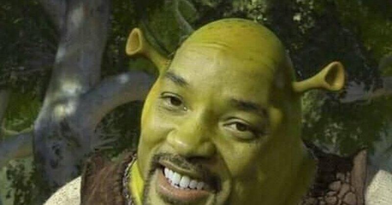 Мем Шрек Уилл Смит