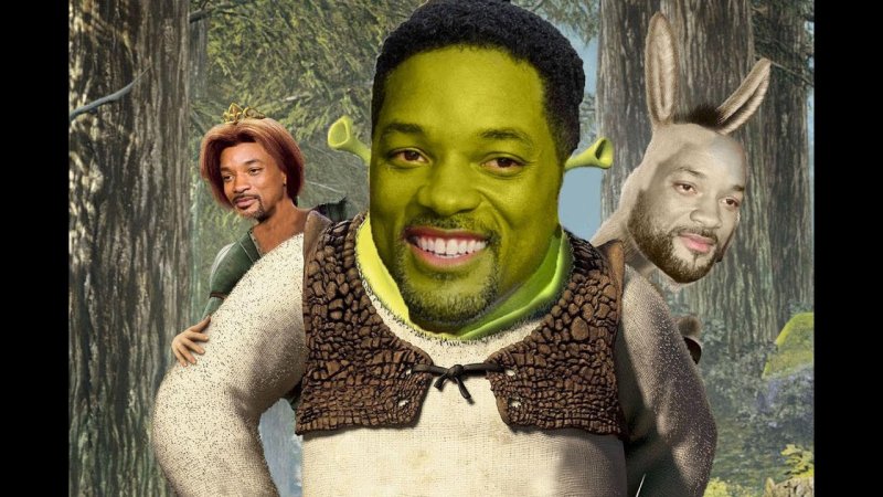 Шрек Уилл Смит