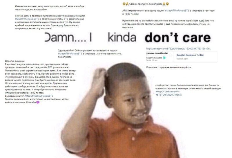 Damn Мем с мальчиком