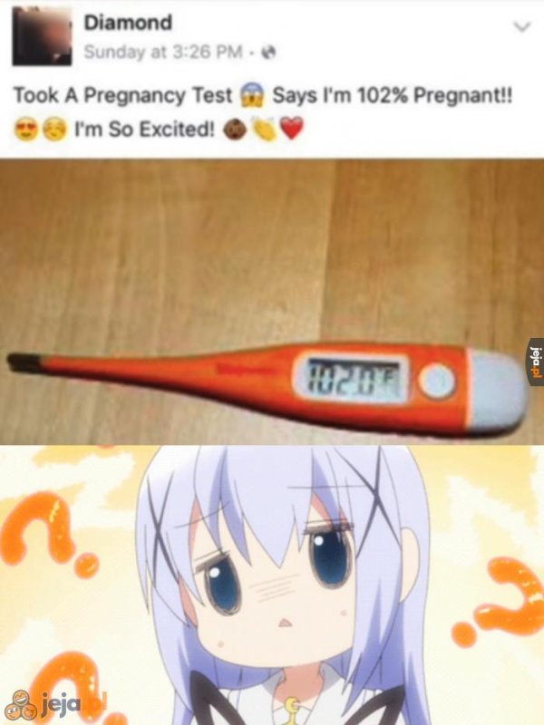 Тест на беременность Мем