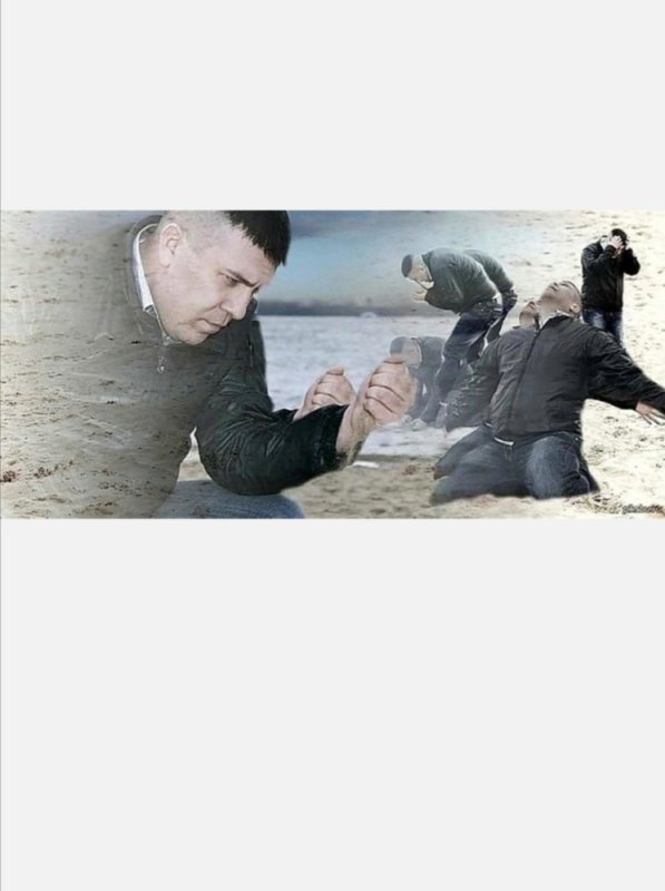 Мем парень с песком