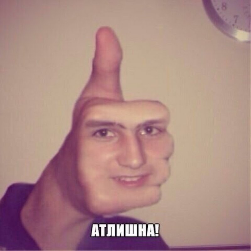 Никита Мамичев