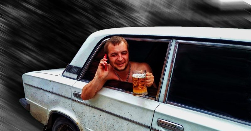 С мужиком в машине