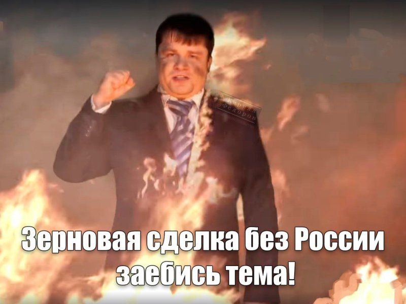 У нас все под контролем камеди