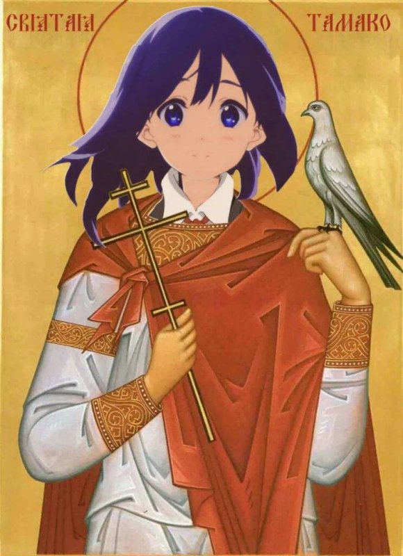 Иконы в стиле аниме