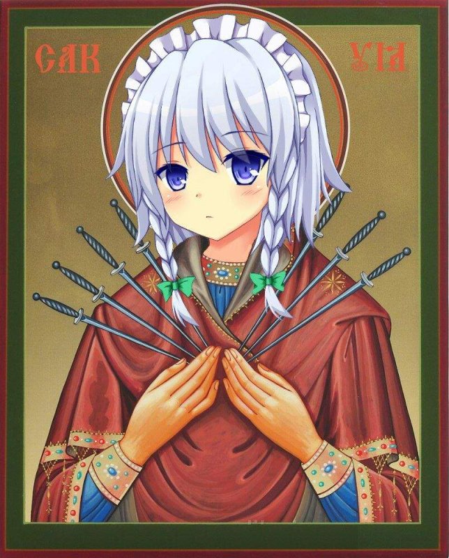 Аниме христианство