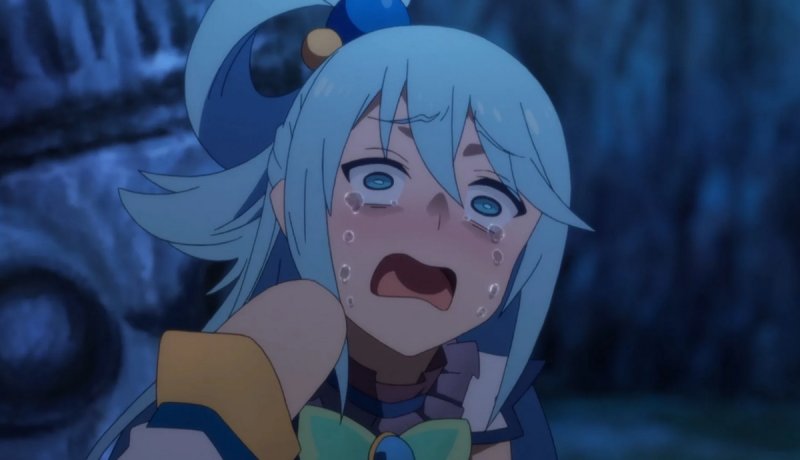 Аква коносуба