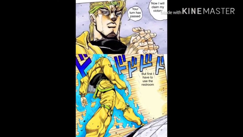 Джоджо походка дио