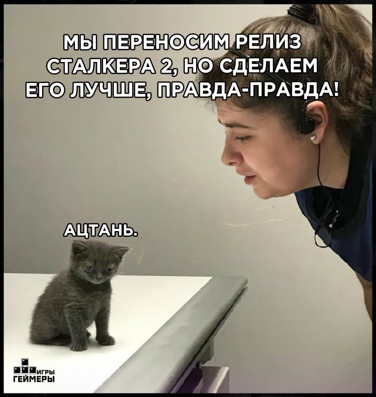 Ыаа ыбб беб