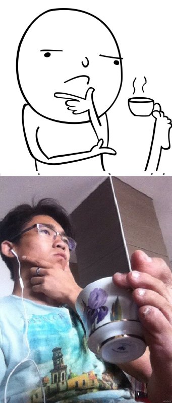 Мем Кружка в ноге