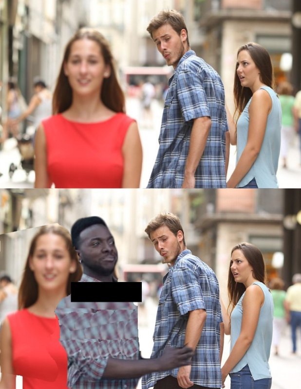 Парень оборачивается