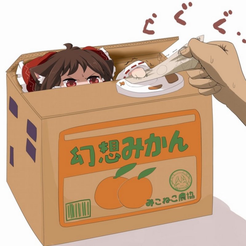 Аниме в коробке