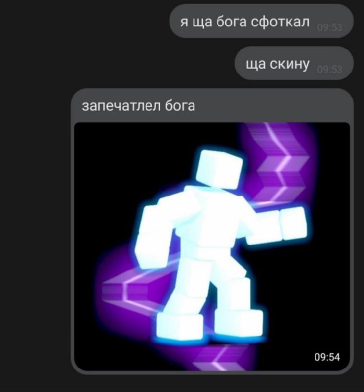 Скотт Коутон ФНАФ