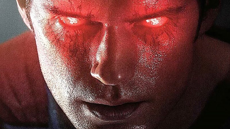 Горящие глаза