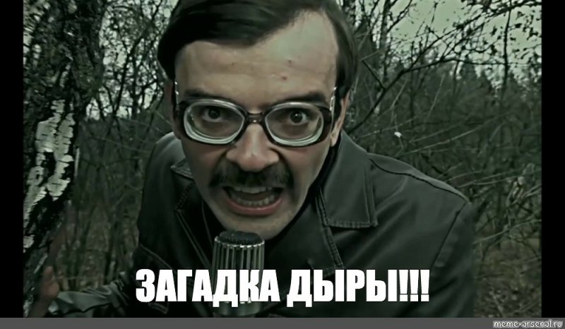 Антон Лапенко журналист